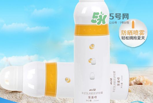 蛋蛋噴防曬指數(shù)是多少？蛋蛋噴牛初乳冰肌防曬噴霧防曬指數(shù)是多少？