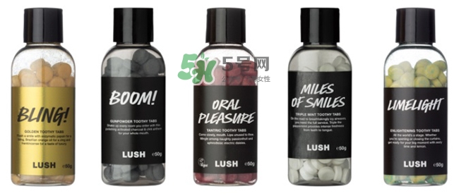 lush牙膏粒怎么用？lush牙膏粒使用方法