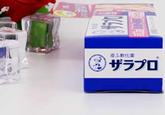rohto曼秀雷敦去雞皮膏怎么用？曼秀雷敦去雞皮膏使用方法