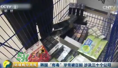 麥迪安牙膏含氟嗎？愛(ài)茉莉麥迪安86牙膏保質(zhì)期