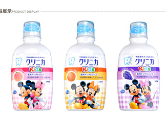 兒童漱口水可以用嗎？?jī)和梢杂檬谒畣幔?><p><strong>兒童漱口水可以用嗎？?jī)和梢杂檬谒畣幔?/strong></p></a></li> <li><a href=