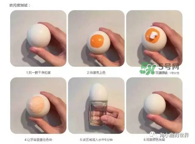 splat牙膏怎么樣？斯普雷特splat牙膏各色功效