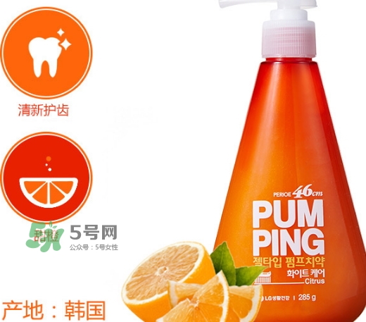 lg按壓式牙膏怎么樣？lg按壓式牙膏哪個顏色好用