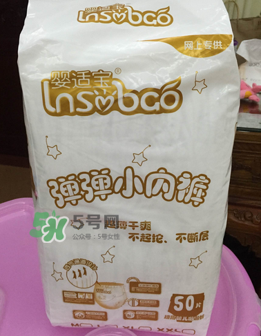 嬰適寶拉拉褲怎么樣？嬰適寶紙尿褲怎么樣？