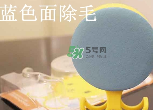 日本kirei me脫毛海綿怎么樣？kirei me脫毛海綿怎么用