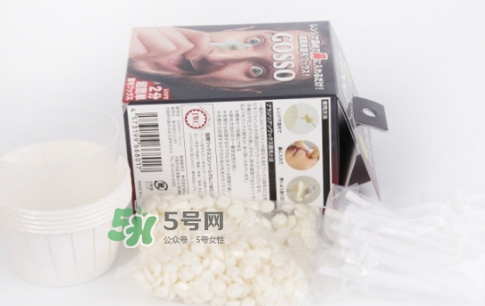 gosso脫鼻毛器怎么樣？gosso脫鼻毛器怎么用？