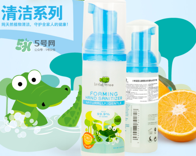 英國小樹苗英國沒有嗎？英國小樹苗官網(wǎng)地址是什么