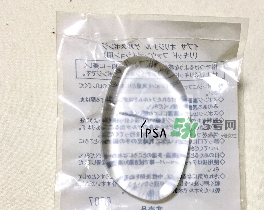 ipsa硅膠粉撲多少錢？ipsa硅膠粉撲用哪一面