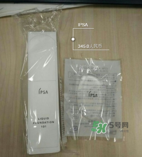 ipsa硅膠粉撲多少錢？ipsa硅膠粉撲用哪一面