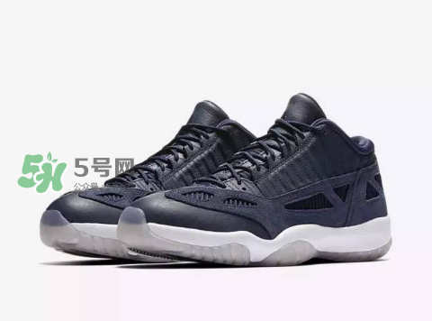 air jordan 11 low ie obsidian黑曜石多少錢？