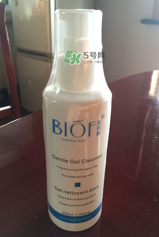 百悅膚產(chǎn)品怎么樣？百悅膚產(chǎn)品好用嗎？