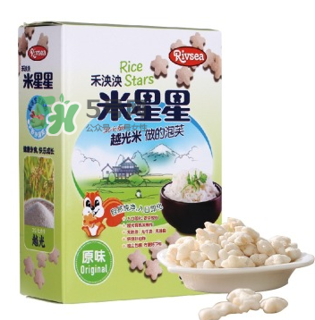 禾泱泱RIVSEA是什么牌子？禾泱泱RIVSEA是哪國(guó)的？