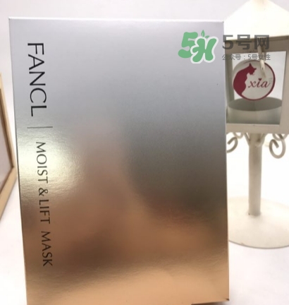 fancl膠原蛋白面膜怎么樣？fancl膠原蛋白面膜怎么用