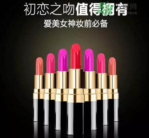 香奈兒口紅有幾個系列？香奈兒口紅哪個系列好？