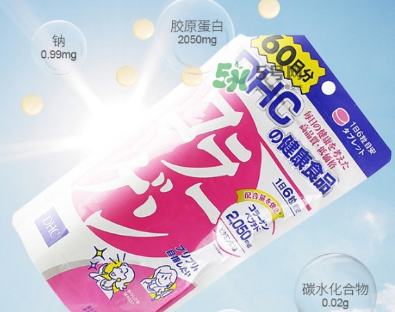 dhc膠原蛋白片怎么吃？dhc美肌膠原蛋白片服用方法