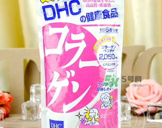 dhc膠原蛋白片怎么樣？dhc美肌膠原蛋白片副作用