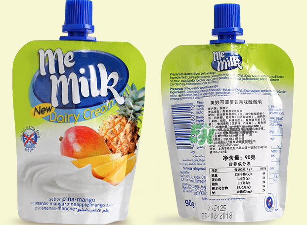 美妙可me milk酸奶怎么樣？美妙可me milk斷奶好嗎？