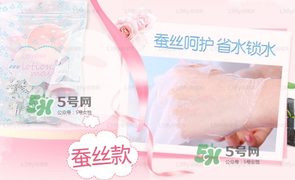 麗塔芙壓縮面膜怎么樣？litfly麗塔芙壓縮面膜怎么用？