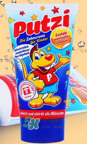 putzi牙膏怎么樣？德國putzi牙膏好用嗎？