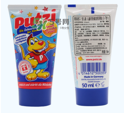 putzi牙膏日期怎么看？putzi牙膏保質(zhì)期多久？