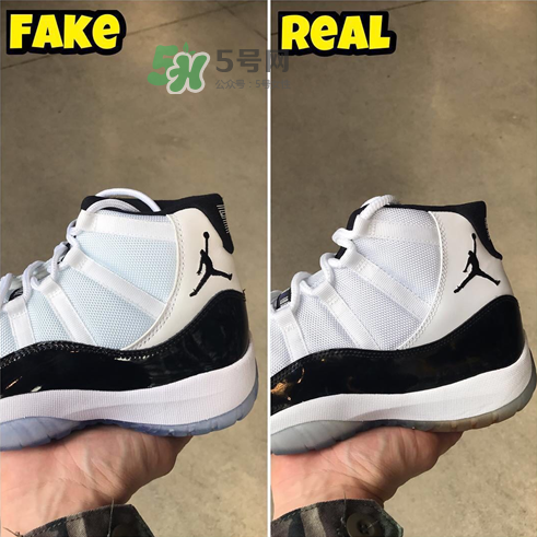 air jordan 11 concord真假怎么看？aj 11 concord真假鑒定
