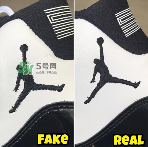 air jordan 11 concord真假怎么看？aj 11 concord真假鑒定