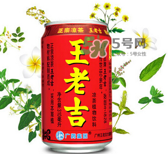 兒童可以喝王老吉嗎？王老吉兒童可以喝嗎？
