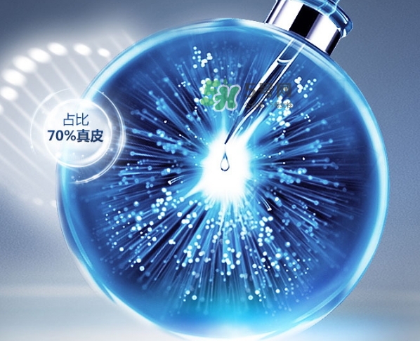 城野醫(yī)生膠原蛋白原液怎么用？城野醫(yī)生膠原蛋白原液怎么樣
