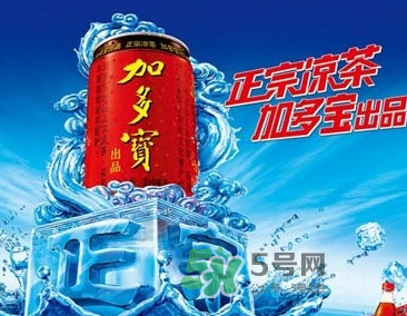 兒童可以喝加多寶嗎？寶寶能喝加多寶嗎？