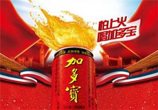 加多寶真的能降火嗎？加多寶真的能去火嗎？