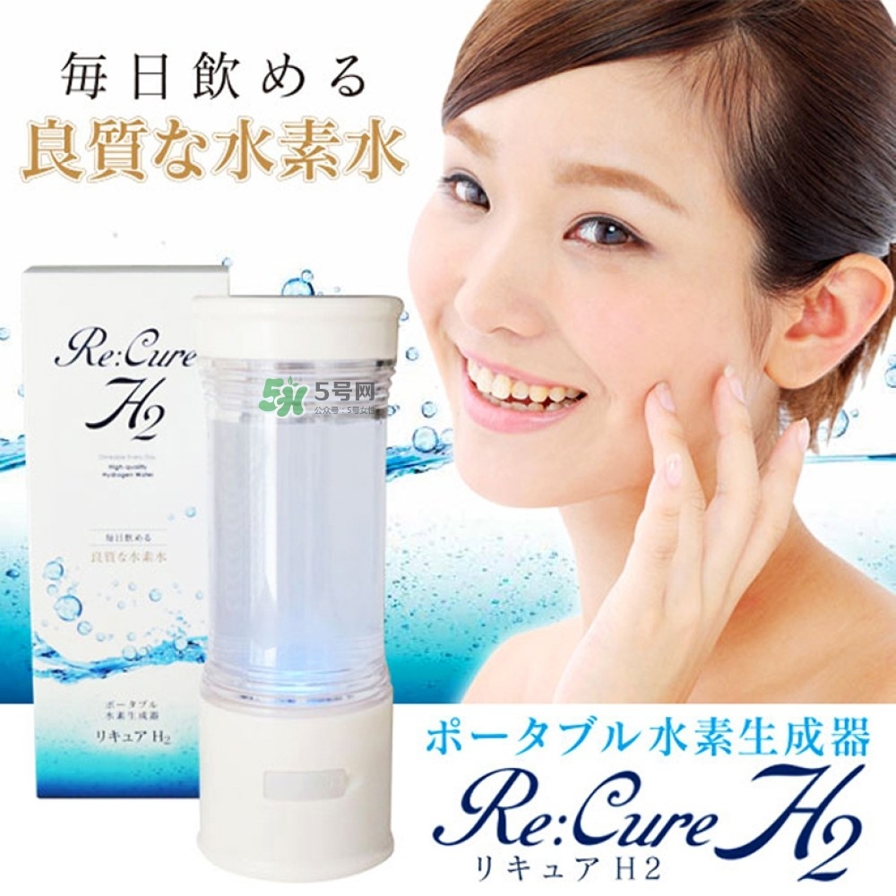 水素水杯是真的假的？水素水杯使用方法