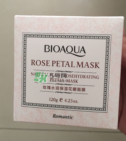 泊泉雅睡眠面膜怎么樣？泊泉雅睡眠面膜好用嗎？