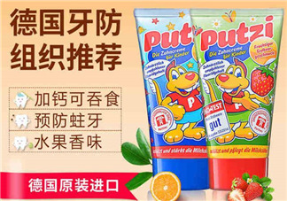 putzi牙膏日期怎么看？putzi牙膏保質(zhì)期多久？
