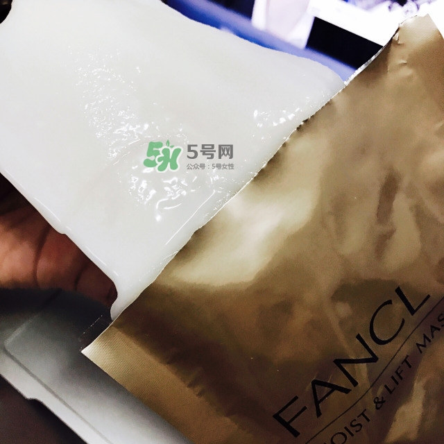 fancl膠原蛋白面膜怎么樣？fancl膠原蛋白面膜怎么用