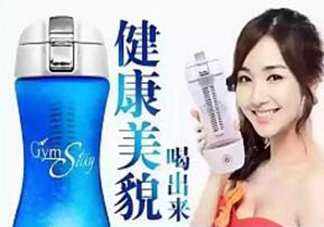 水素水杯是真的假的？水素水杯使用方法