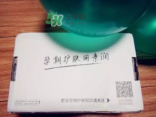 親潤(rùn)孕婦護(hù)膚品怎么樣？親潤(rùn)豆乳補(bǔ)水系列好用嗎？
