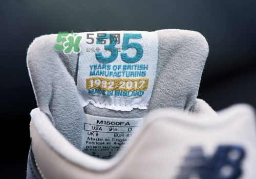 new balance35周年紀(jì)念系列什么時(shí)候發(fā)售？
