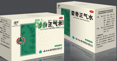藿香正氣水不能和什么一起吃？藿香正氣水不能與什么同吃？