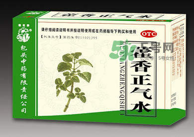 藿香正氣水不能和什么一起吃？藿香正氣水不能與什么同吃？