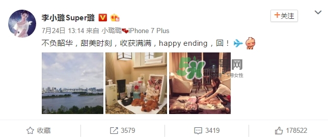 維秘身體乳多少錢？維多利亞的秘密身體乳專柜價(jià)格