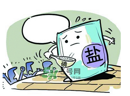 無(wú)碘鹽正常人能不能吃？無(wú)碘鹽適合什么人吃？