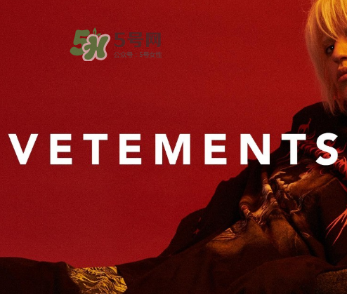 vetements與reebok聯(lián)名eomji表情運(yùn)動鞋會發(fā)售嗎？