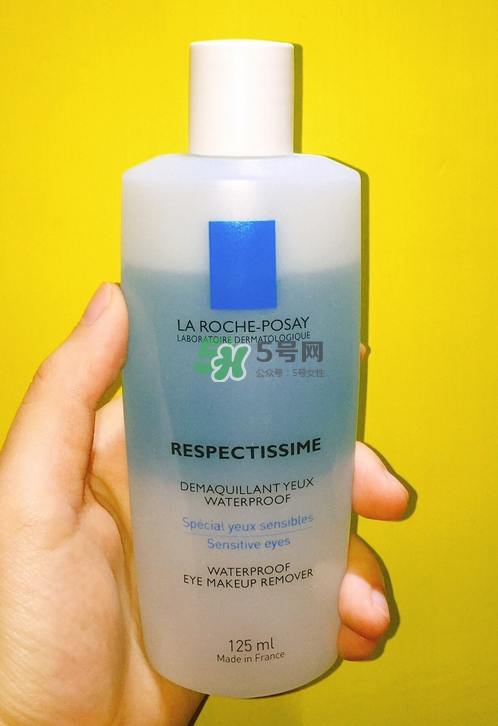 理膚泉眼唇卸妝液停產(chǎn)了嗎？理膚泉眼唇卸妝液哪里買？