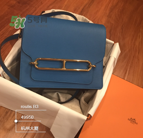 hermes roulis尺寸多大？愛馬仕豬鼻子包尺寸有幾種？