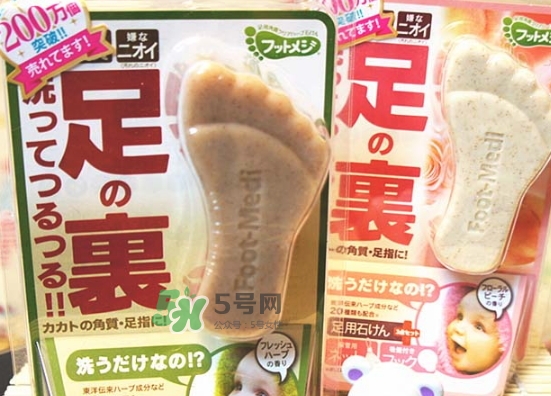 foot medi足部專用香皂怎么用？foot medi足部香皂使用方法