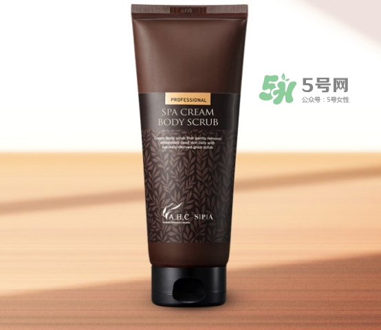 ahc身體磨砂膏多少錢？ahc玻尿酸香水磨砂膏專柜價格