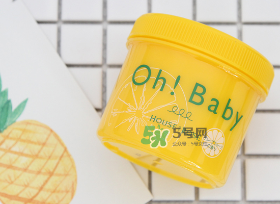 ahc身體磨砂膏多少錢？ahc玻尿酸香水磨砂膏專柜價格