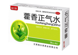 藿香正氣水不能和什么一起吃？藿香正氣水不能與什么同吃？