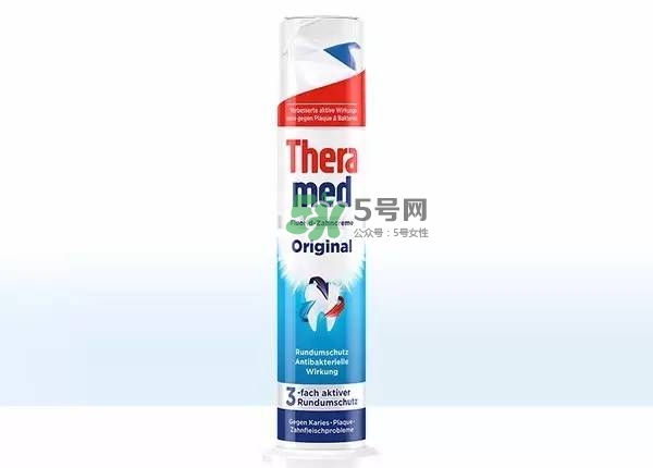 theramed牙膏什么價(jià)位？漢高theramed牙膏什么檔次