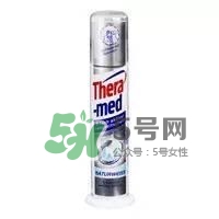 theramed牙膏怎么使用？漢高theramed牙膏怎么打開